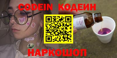 MDMA Premium VHQ Берёзовский