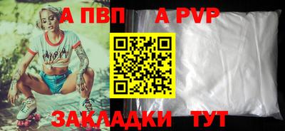 MDMA Premium VHQ Берёзовский