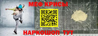 хмурый Балашиха