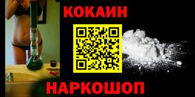 мяу мяу мука Беслан