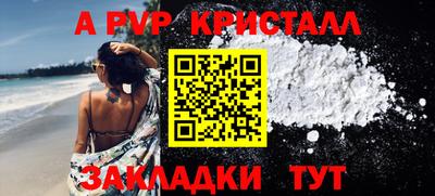 MDMA Premium VHQ Берёзовский