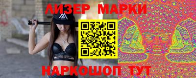 мяу мяу мука Беслан