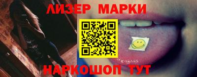 MDMA Premium VHQ Берёзовский
