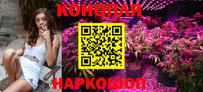 гашик Балаково