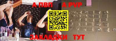 хмурый Балашиха