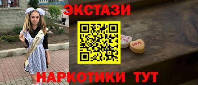 хмурый Балашиха