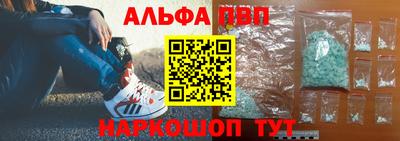 хмурый Балашиха