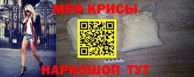 MDMA Premium VHQ Берёзовский
