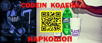 MDMA Premium VHQ Берёзовский