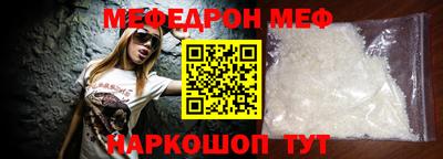 MDMA Premium VHQ Берёзовский