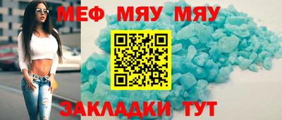хмурый Балашиха